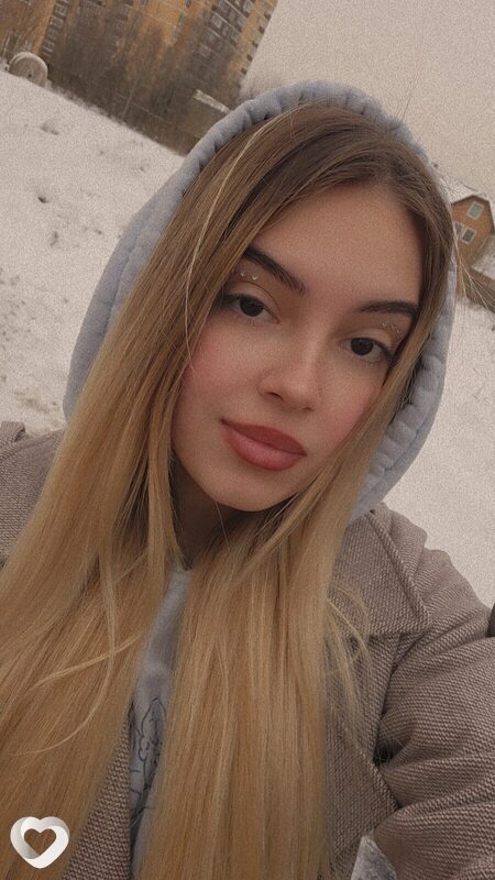 Лиза, Туапсе