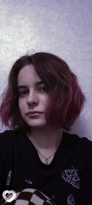 Екатерина, Апрелевка