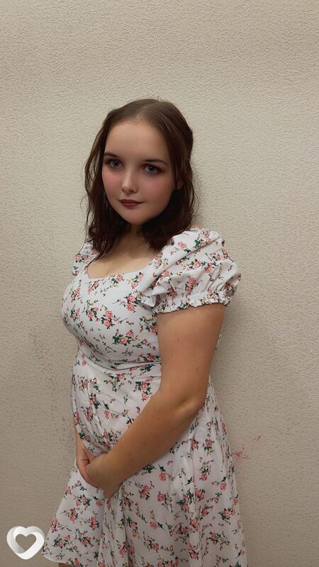 Карина, Атяшево