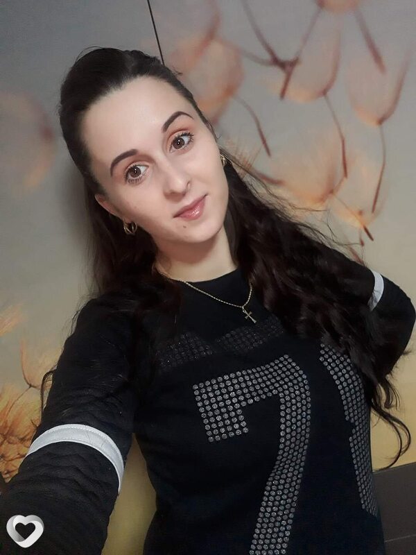 Ana, Bacău
