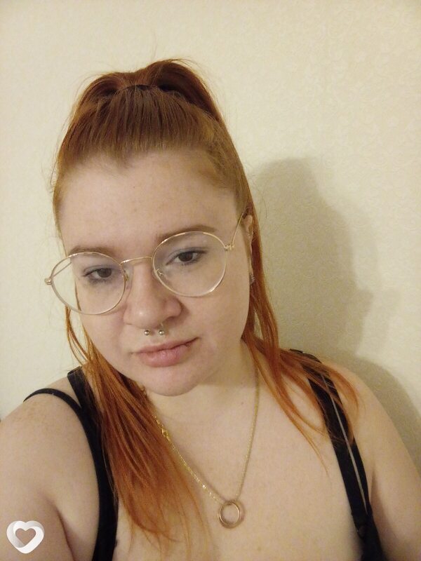 Ирина, 26, Красноярске — анкета №1039094