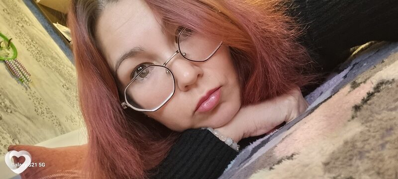 Диана, Агрыз