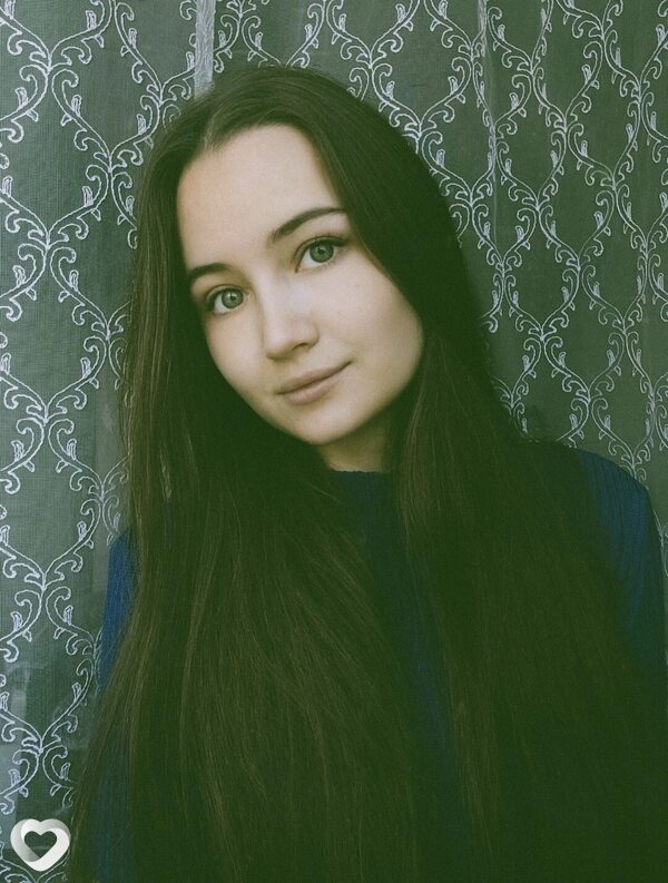 Олеся, Данков
