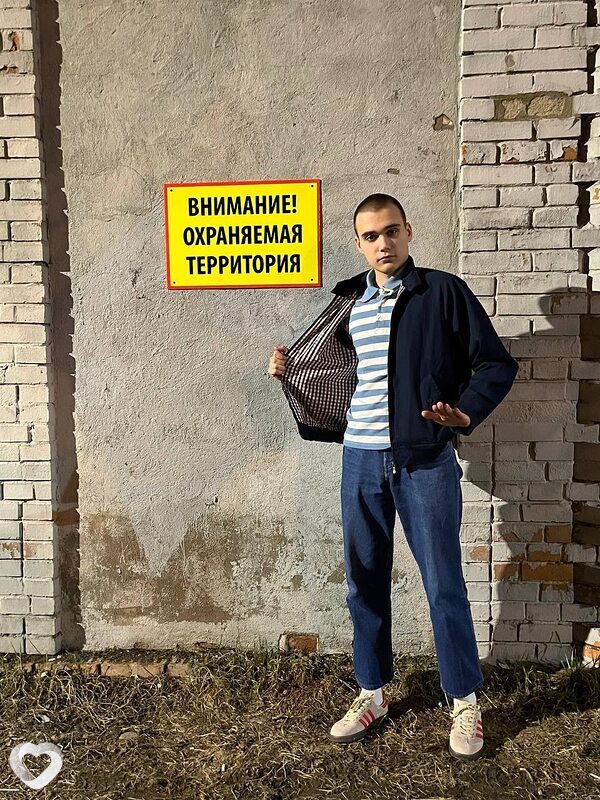 Владислав, 20, Санкт-Петербурге — анкета №1040415