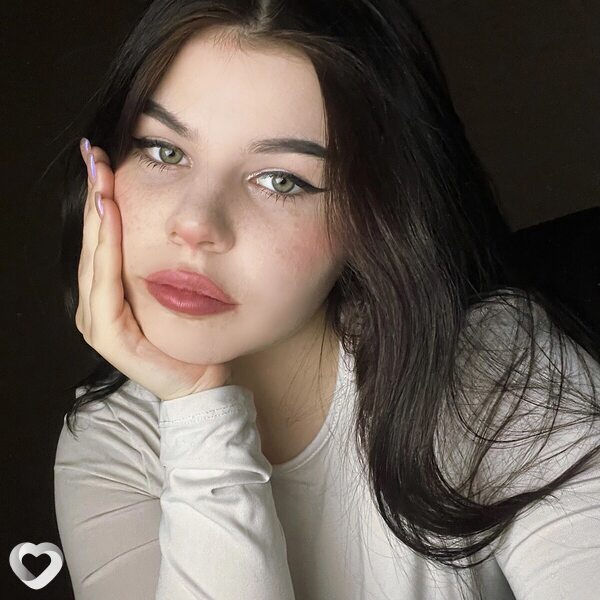 Карина, Алзамай