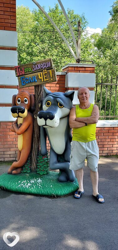 Дмитрий, 69, Одинцове — анкета №1040897