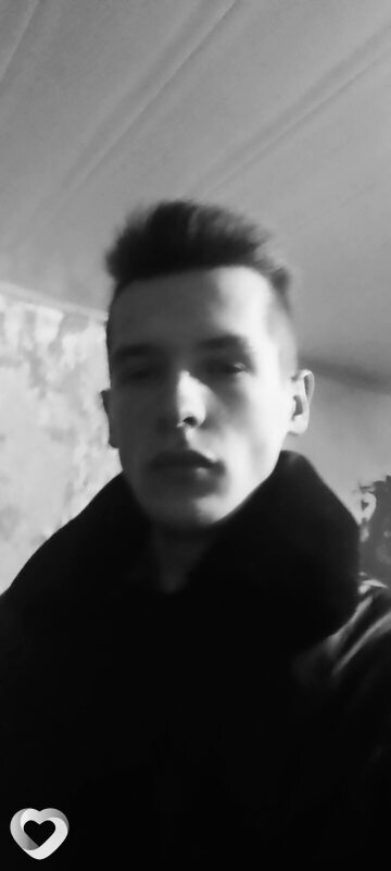 Фëдор, Отрадная