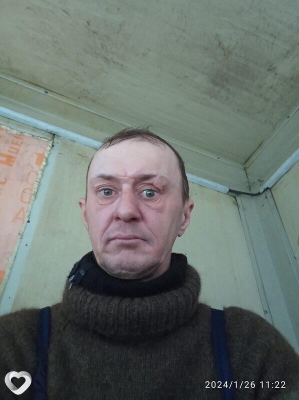 Андрей, Славянка