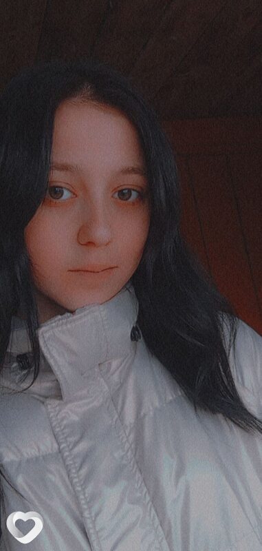 Жанна, Шахунья