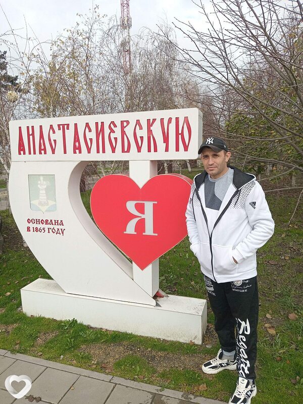 Дмитрий, Анастасиевская