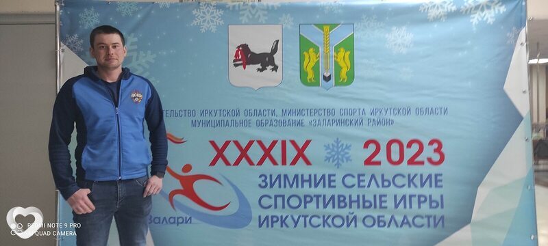 Андрей, 30, Иркутске — анкета №1043013