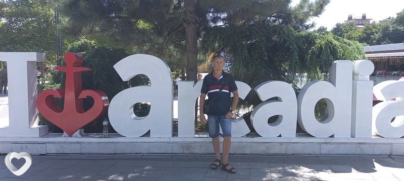 Сергей, 44, Киеве — анкета №11080