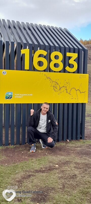 Роман, 44, Бердске — анкета №1044072