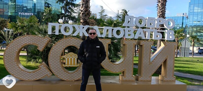 Александр, 39, Шахтах — анкета №1044188