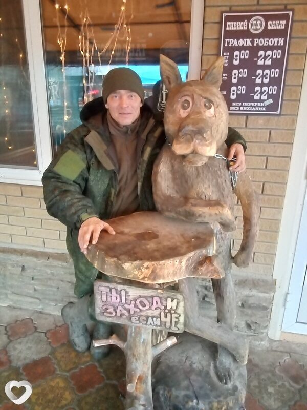 Евгений, 46, Счастье — анкета №1045048