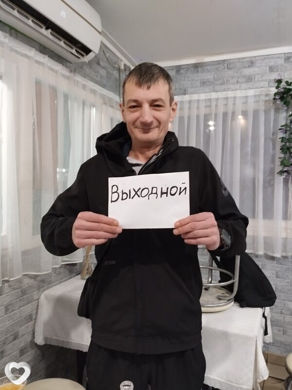 Андрей, 50, Москве — анкета №1045156