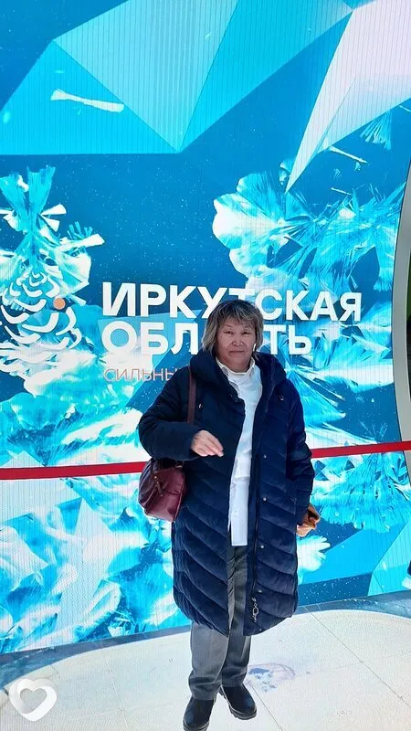 Римма, Москва