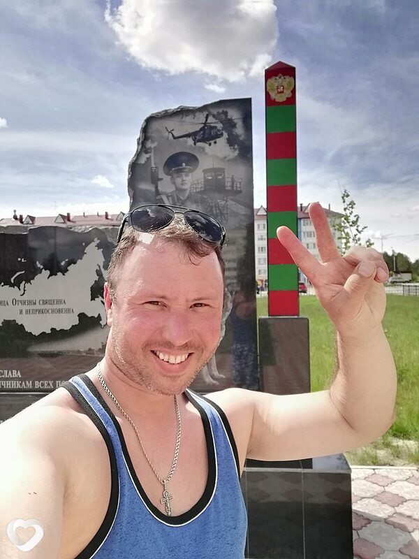 Алексей, Муравленко