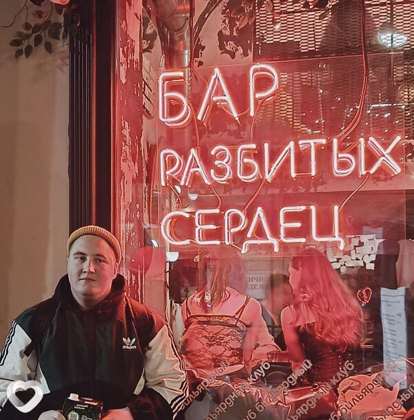 Роман, 21, Санкт-Петербурге — анкета №1045576