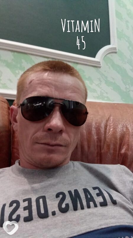 Витамин, 38, Кургане — анкета №1045914