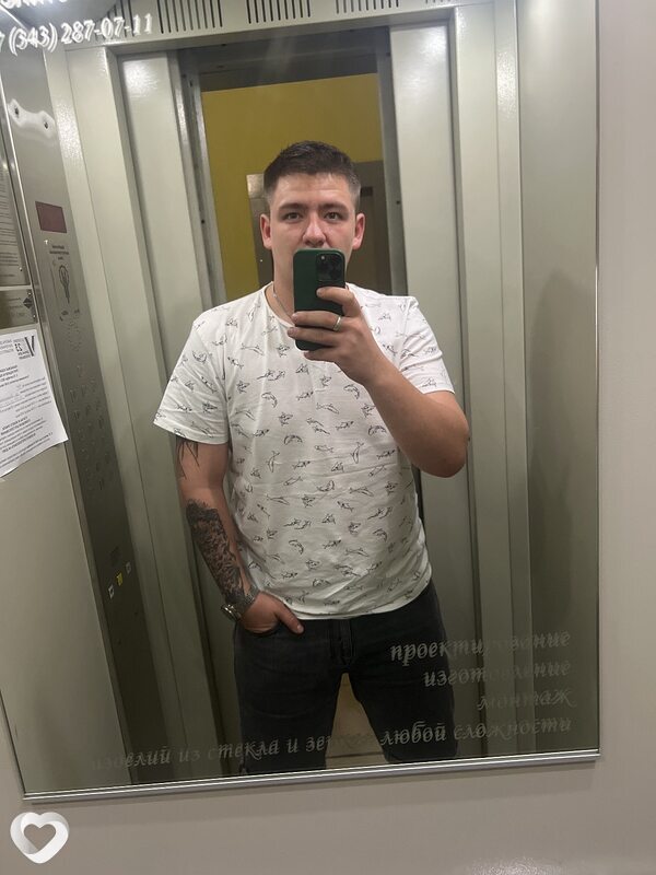 Женя, 25, Москве — анкета №1046490