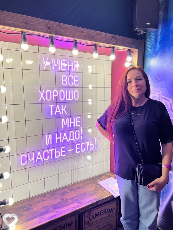 Инна, 43, Краснодаре — анкета №1047004
