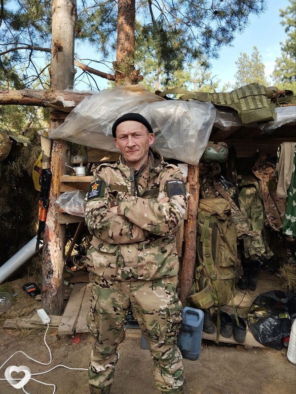 Эдуард, 48, Перми — анкета №1047346
