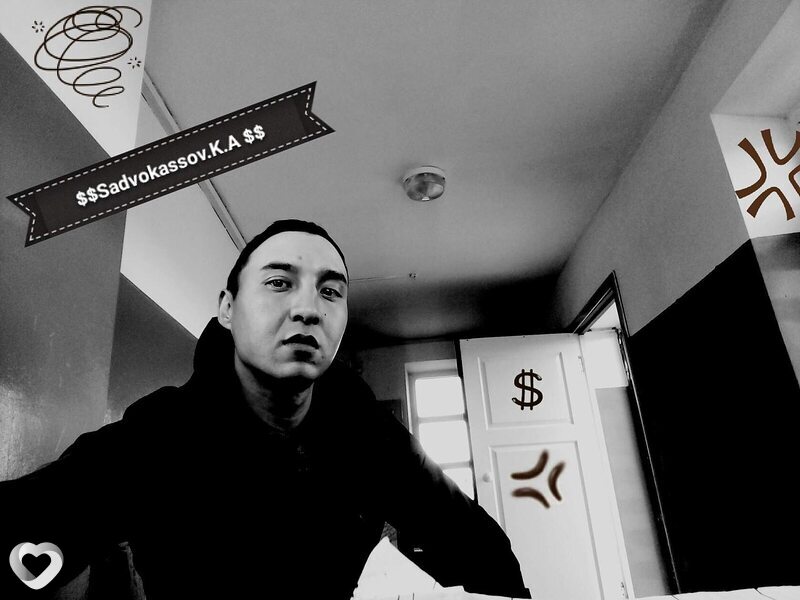 Кайрат, 39, Костанае — анкета №1047489