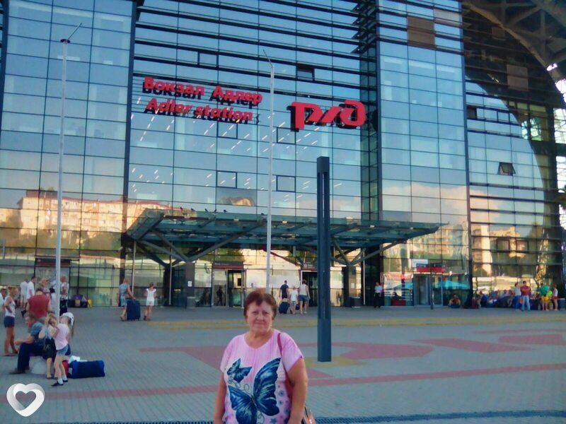 Raisa, Апшеронск