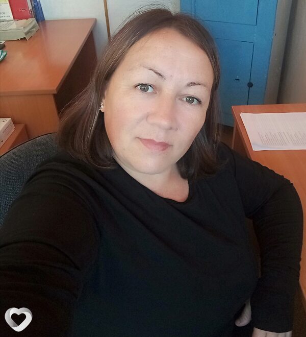 Ирина, Балей