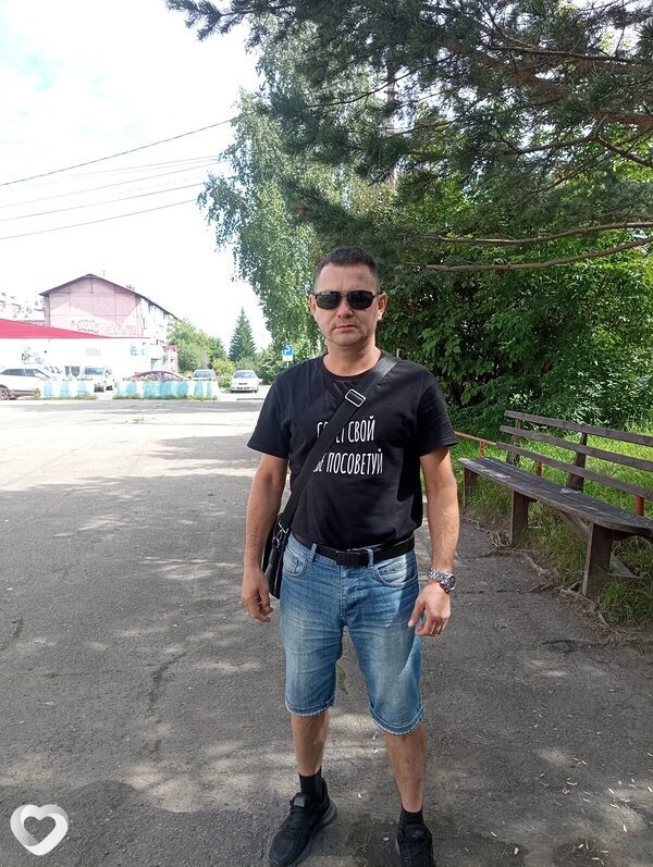 Николай, Магистральный