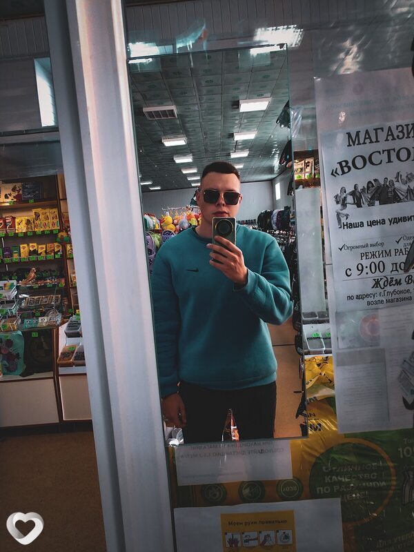 Андрей, 28, Минске — анкета №1048560