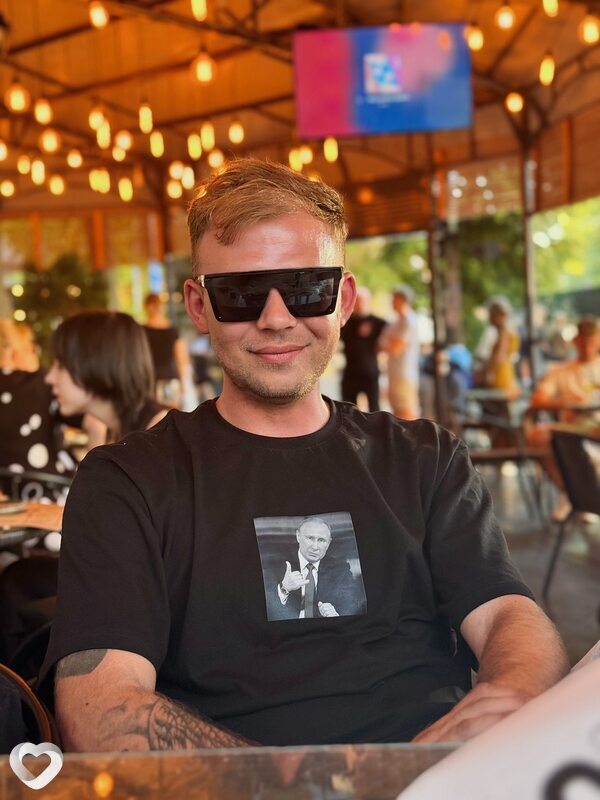 Юрий, 32, Могилев — анкета №1048735