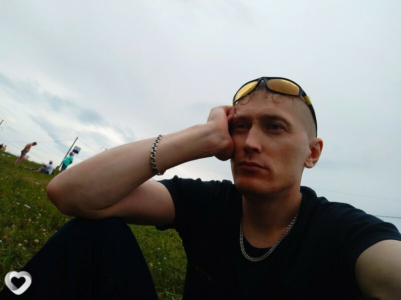 Стас, Куса