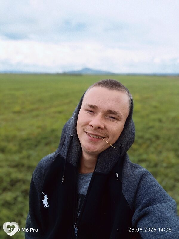 Никита, Чунский