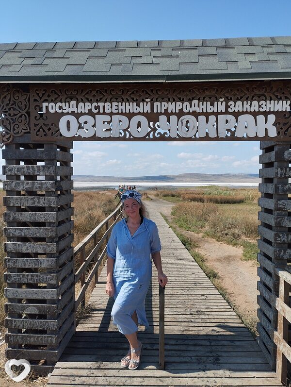 Елена, 53, Новороссийске — анкета №1050506