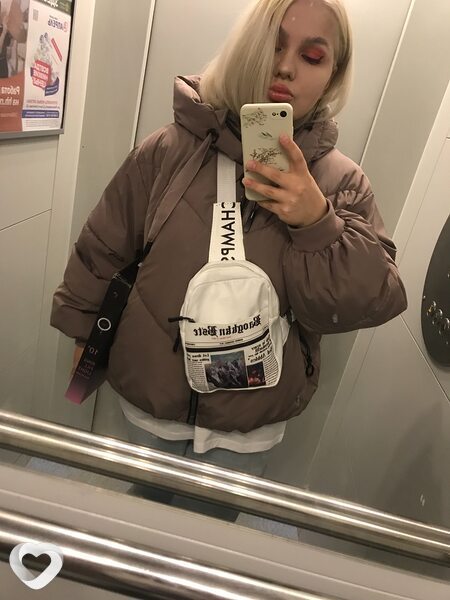 Мария, 26, Волгограде — анкета №1050706