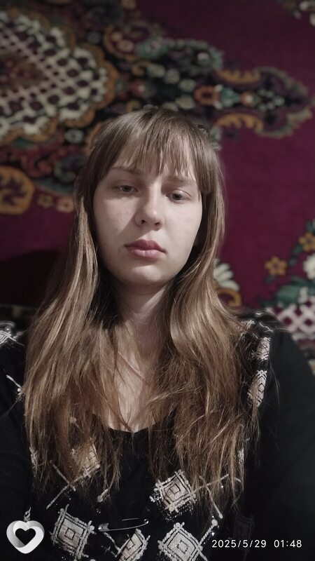 Алёна, Крутиха