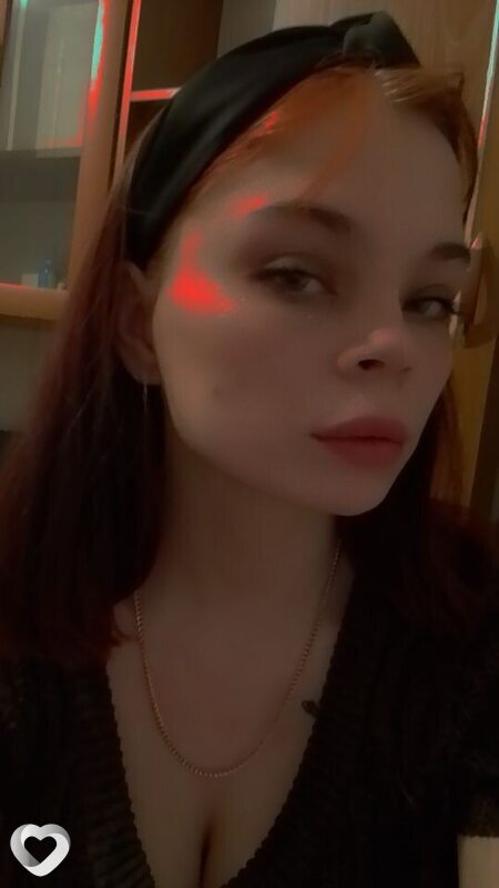 Любовь, 24, Челябинске — анкета №1051260