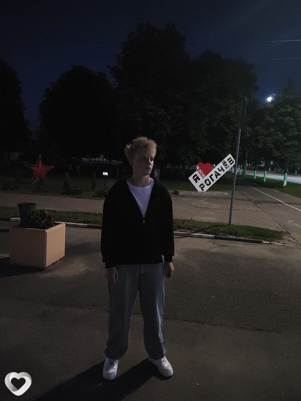 Кирилл, 19, Рогачев — анкета №1051519