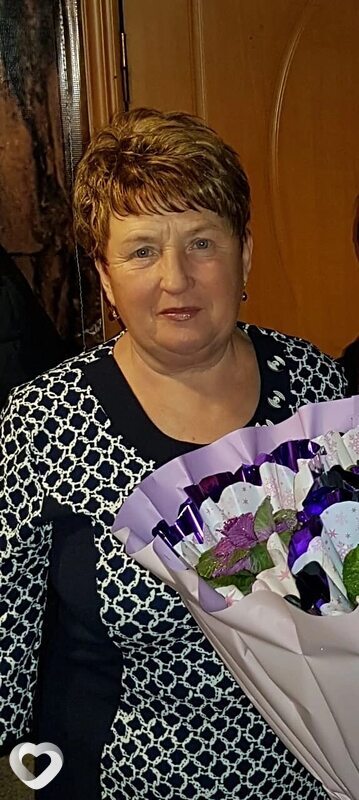 Ирина, Абай