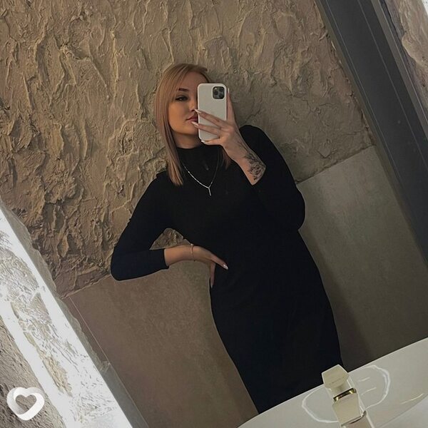 Анна, 30, Ставрополе — анкета №1052742