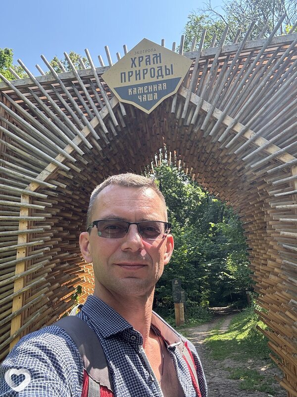 Александр, 45, Тольятти — анкета №1052976