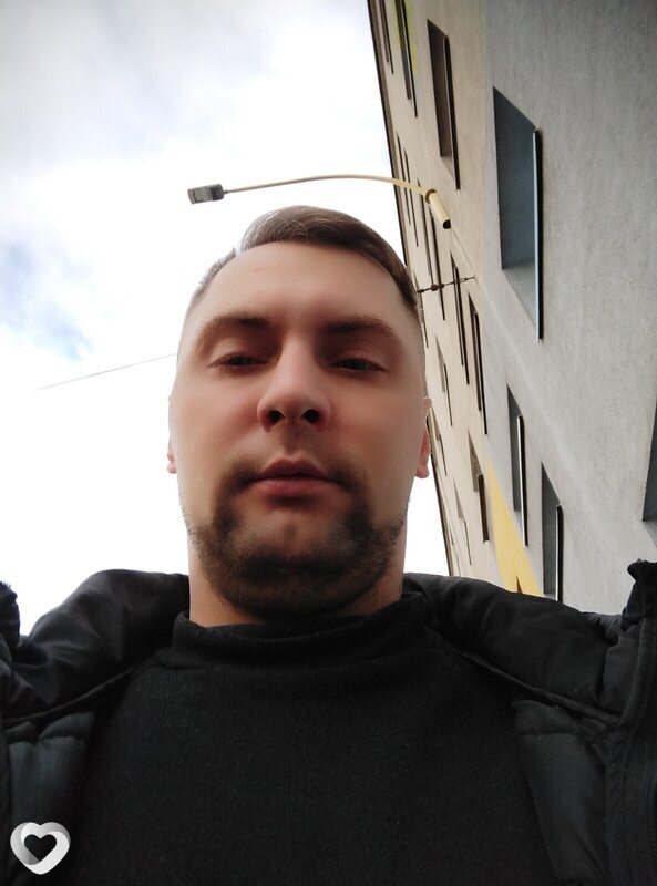 Максим, Катовице
