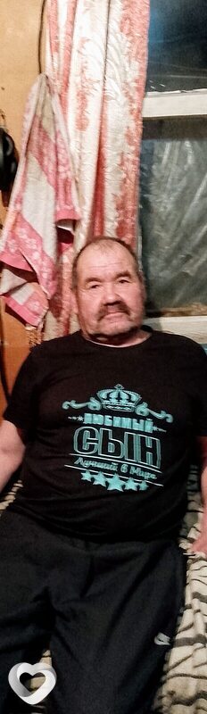 Анатолий, Могоча