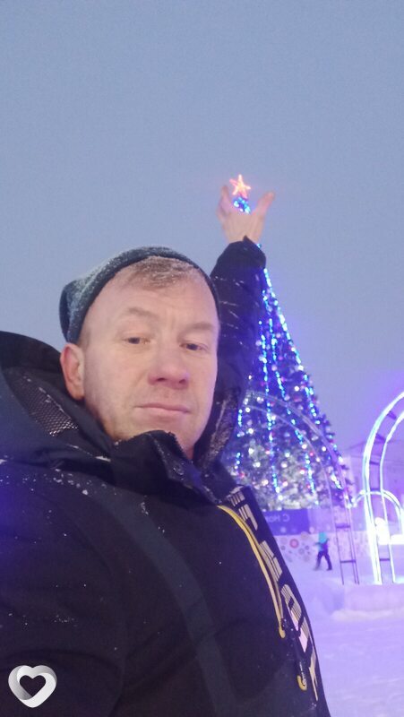 Владислав, Слободской