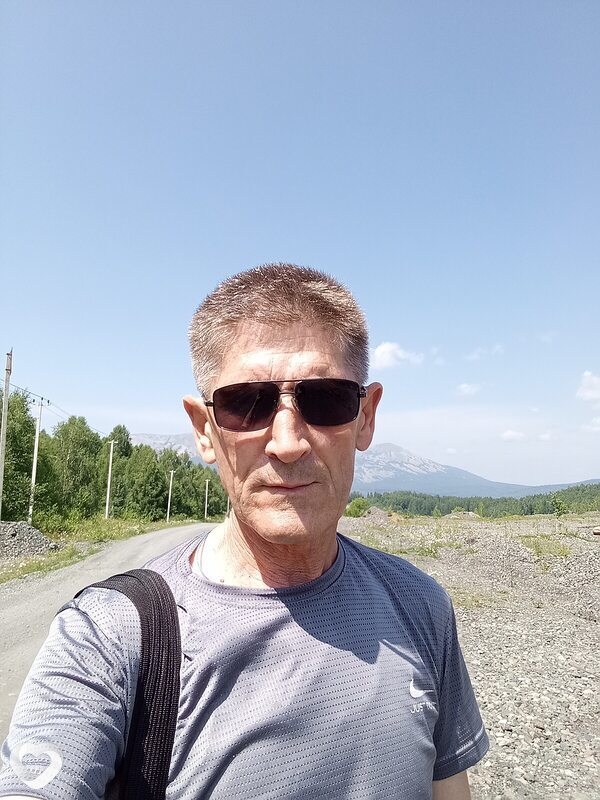 Олег, Осинники