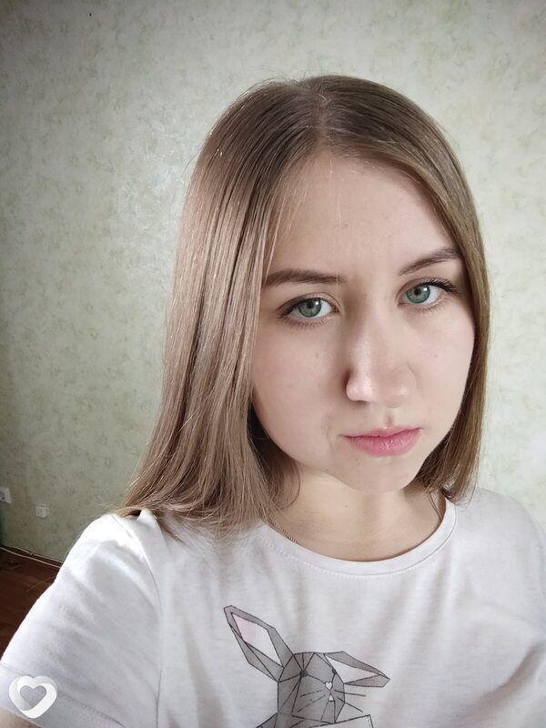 Ирина, Казань