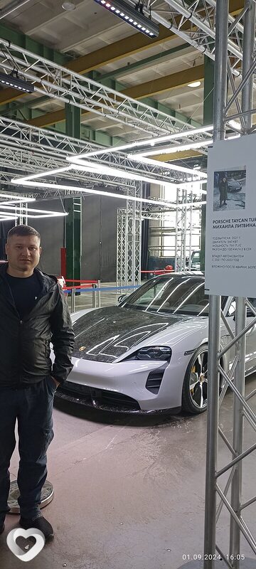 Антон, Усть-Донецкий