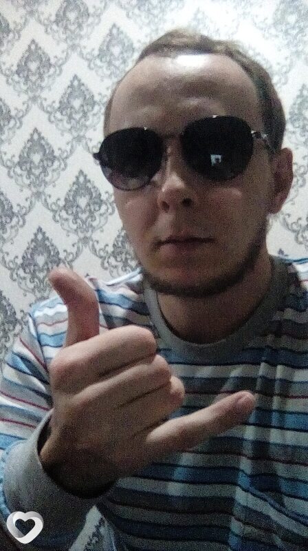 Илья, Кисловодск